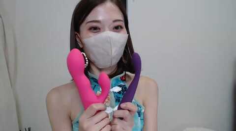 mikomaru @ stripchat on 20231003