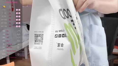 wenwen1688 @ stripchat on 20231007