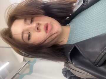 emmatraveler @ stripchat on 20231008