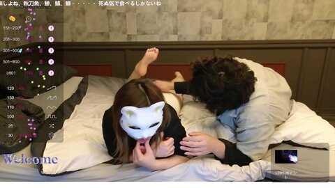 luulee0804 @ stripchat on 20231009