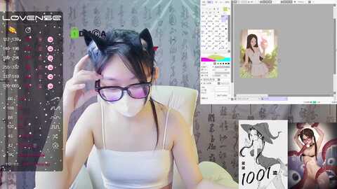 sexy_lan @ stripchat on 20231010