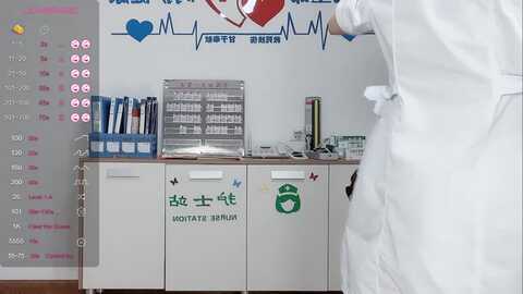 wenwen1688 @ stripchat on 20231010