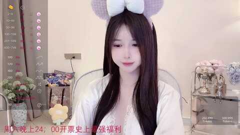 hahaha_ha2 @ stripchat on 20231011