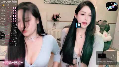 twinsone @ stripchat on 20231013