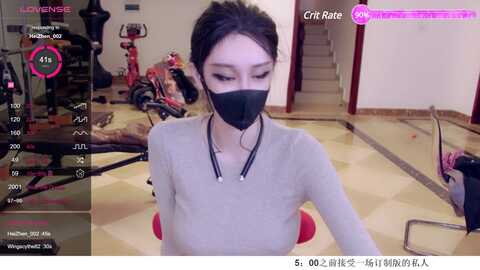 610heizhen @ stripchat on 20231014