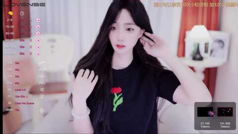 _aricia_