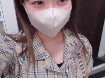 sakura_sakura @ stripchat on 20231018