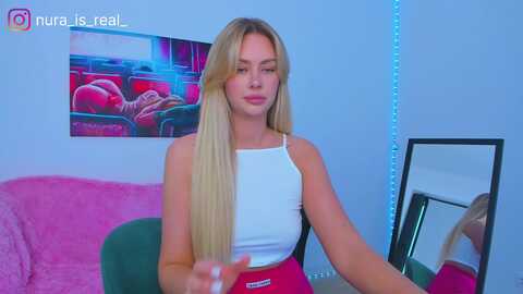 nura_8a8y @ stripchat on 20231019