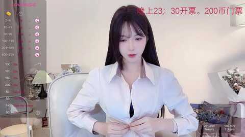 hahaha_ha2 @ stripchat on 20231021
