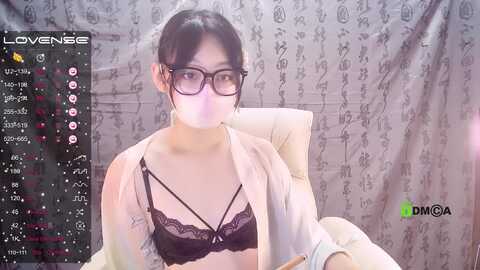 sexy_lan @ stripchat on 20231023