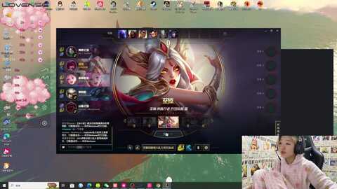 snakegirlqaq @ stripchat on 20231023