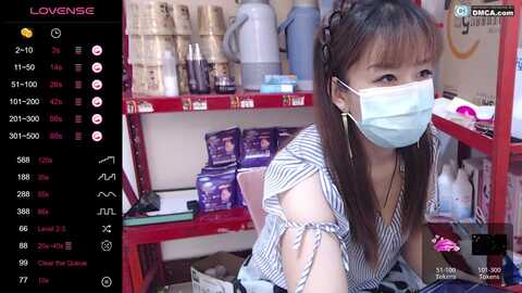 cobaohao @ stripchat on 20231024