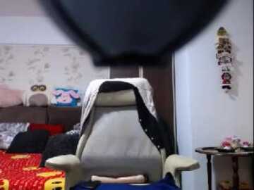 mary_x @ stripchat on 20231024