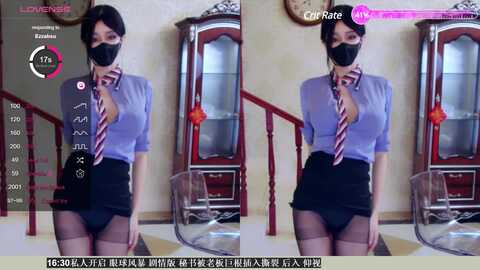 610heizhen @ stripchat on 20231026