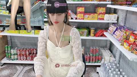 _7eleven_ @ stripchat on 20231028