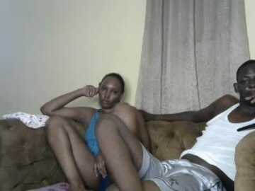 ishacute59 @ stripchat on 20231029
