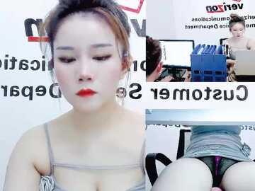 ac_aliincee @ stripchat on 20231030