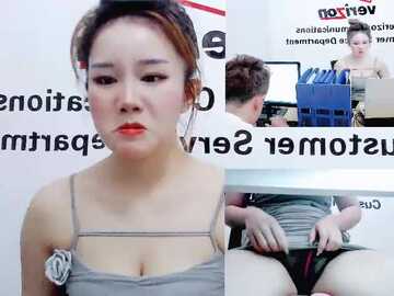 ac_aliincee @ stripchat on 20231030