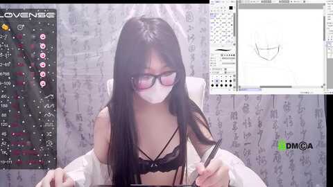 sexy_lan @ stripchat on 20231030