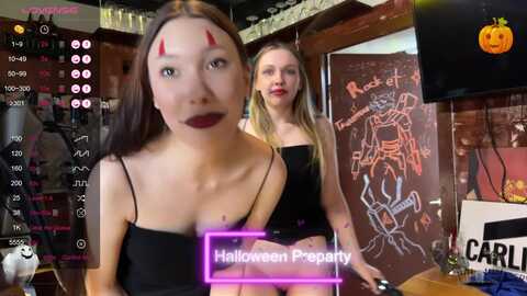 dirtypub @ stripchat on 20231031