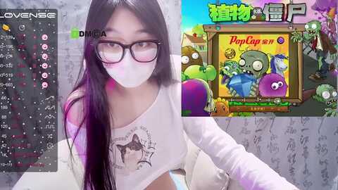 sexy_lan @ stripchat on 20231031