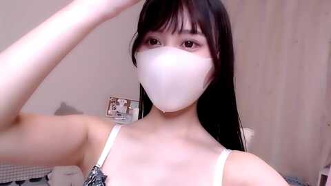 shiorioo @ stripchat on 20231101