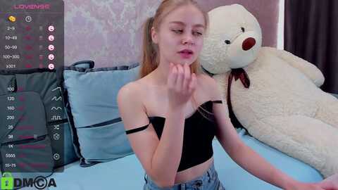 polumna_cute @ stripchat on 20231103