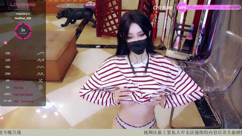610heizhen @ stripchat on 20231104
