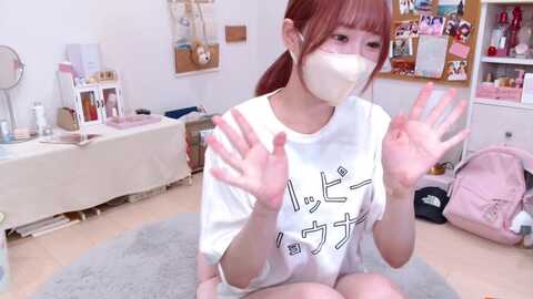 yui_ch @ stripchat on 20231104