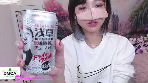 tsumugi_m @ stripchat on 20231105