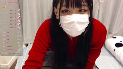 ayame_e @ stripchat on 20231107