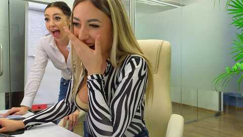 babesgowild @ stripchat on 20231107