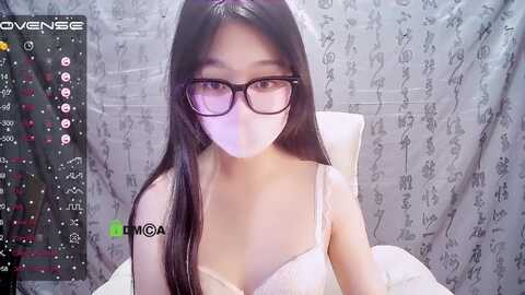 sexy_lan @ stripchat on 20231107