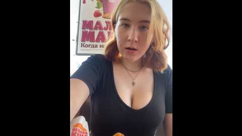 emmarisky @ stripchat on 20231109