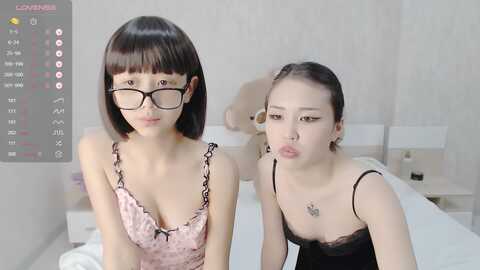 little_yena @ stripchat on 20231109