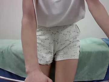 hanghang_2k @ stripchat on 20231110