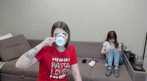 saddybaby @ stripchat on 20231112