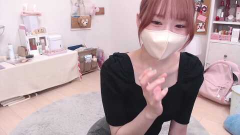 yui_ch @ stripchat on 20231112