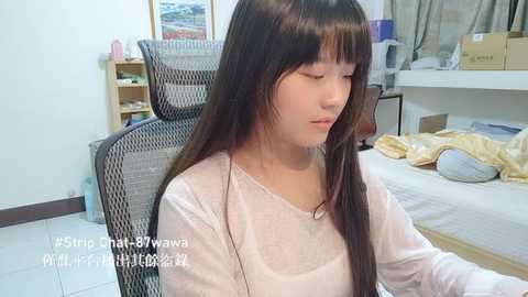 87wawa @ stripchat on 20240920