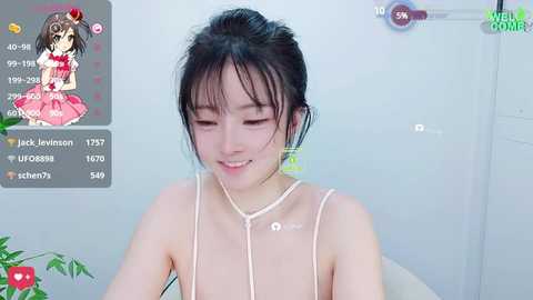 _o_sundae @ stripchat on 20240920