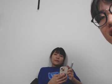 na_maru @ stripchat on 20240920