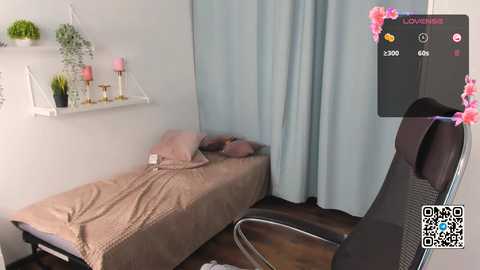 love_amelly @ stripchat on 20240921