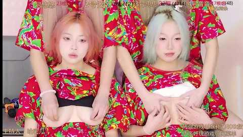 yiyi_xixi_18 @ stripchat on 20240921
