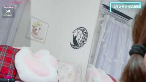 aaanyan @ stripchat on 20240922