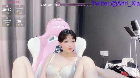 ahrii_ @ stripchat on 20240922