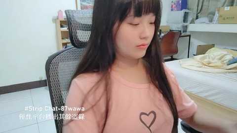 87wawa @ stripchat on 20240923