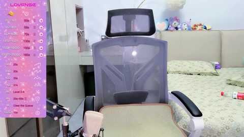 feifei_babe @ stripchat on 20240923