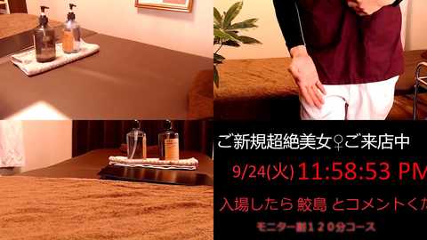 hanabi_hentai @ stripchat on 20240924