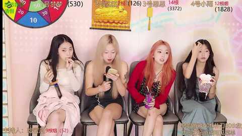 yiyi_xixi_18 @ stripchat on 20240924
