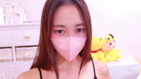 yuayua_cha